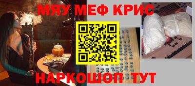 кокс Пушкино