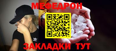 apvp Рязань