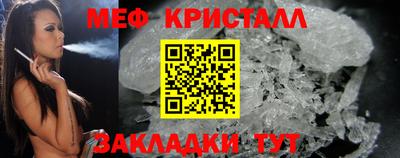 кокс Пушкино