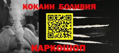 амф Пугачёв