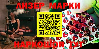 амф Рыбинск