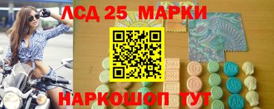мяу мяу кристалл Пыть-Ях
