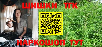 кокс Пушкино