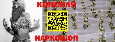 мяу мяу кристалл Пыть-Ях