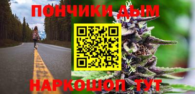 амф Пугачёв