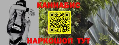 мяу мяу кристалл Пыть-Ях