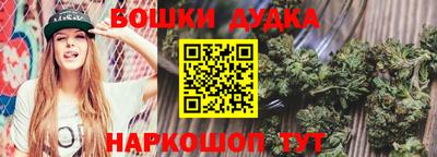 кокс Пушкино