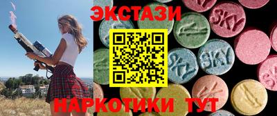 кокс Пушкино