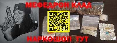 кокс Пушкино
