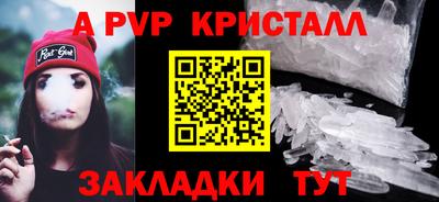 кокс Пушкино